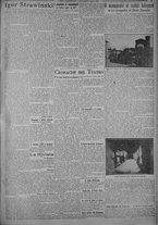giornale/TO00185815/1925/n.94, 5 ed/003